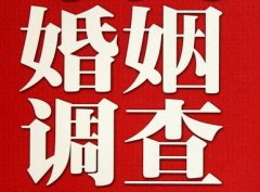 安康市私人调查给你挽回婚姻的忠告